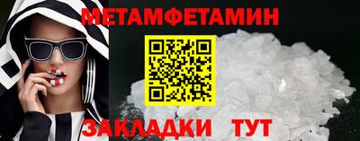apvp Берёзовский