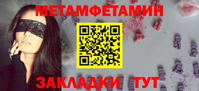 apvp Берёзовский
