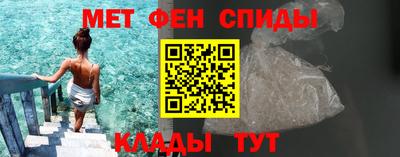 кокаин VHQ Беслан