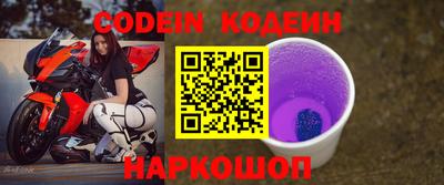 apvp Берёзовский