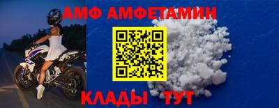 ПСИЛОЦИБИНОВЫЕ ГРИБЫ Бузулук