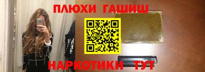 apvp Берёзовский