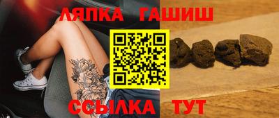 ПСИЛОЦИБИНОВЫЕ ГРИБЫ Бузулук