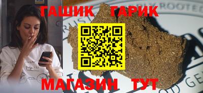 COCAINE Бугуруслан