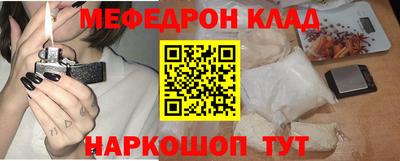 ПСИЛОЦИБИНОВЫЕ ГРИБЫ Бузулук