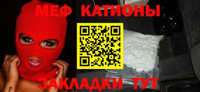 ПСИЛОЦИБИНОВЫЕ ГРИБЫ Бузулук