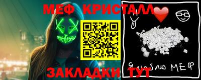apvp Берёзовский