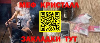 кокаин VHQ Беслан