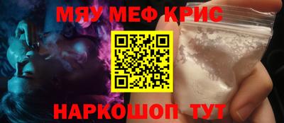 apvp Берёзовский