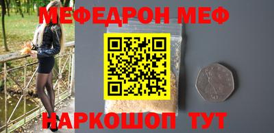 кокаин VHQ Беслан