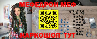 кокаин VHQ Беслан