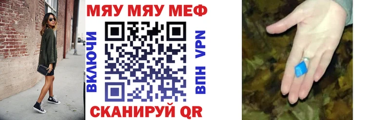 Мефедрон 4 MMC ОМГ ОМГ сайт Димитровград