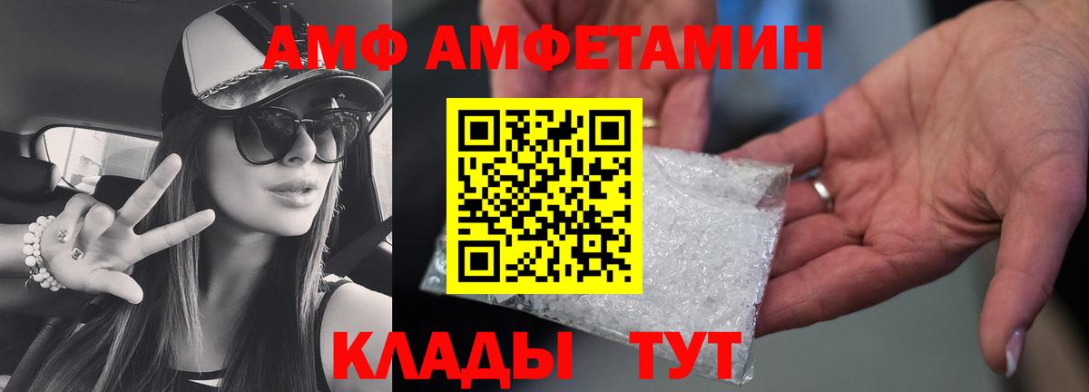 ГАШИШ  Кокаин  Димитровград  Купить наркотик  МАРИХУАНА  Мефедрон  Вход с VPN  Гашиш 