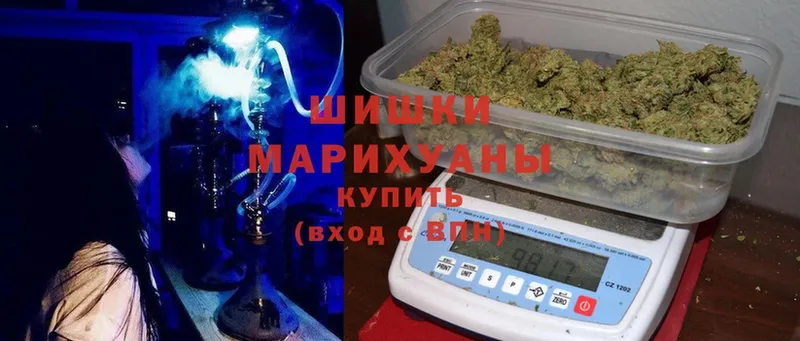 Канабис марихуана  mega ССЫЛКА  Димитровград 