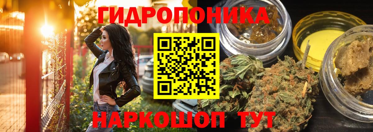 Бошки Шишки THC 21%  МАРИХУАНА Amnesia  Каннабис гибрид  Димитровград  Вход с VPN  Канабис VHQ 